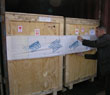 ibcs