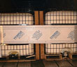 ibcs